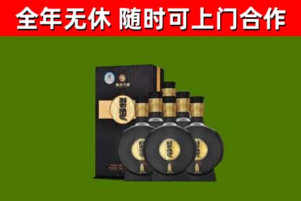 荣县区烟酒回收习酒1988.jpg