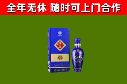 荣县区烟酒回收杜康.jpg